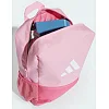 Детский рюкзак Adidas KIDS COLOR BL B 15L розовый 11x25x35 см