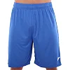 Баскетбольная форма
 майка и шорты JOMA

 FINAL II 102849-709 5XS-XXL (Синий-желтый)