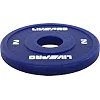 Диск для штанги полиуретановый
 LiveUp LP8028-2 ø50мм 2кг