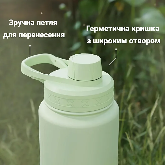 Бутылка для воды металлическая с двойной вакуумной изоляцией Bohtal Insulated Bottle 960 ml/32 oz Black Batman