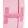 Детский рюкзак Adidas KIDS COLOR BL B 15L розовый 11x25x35 см
