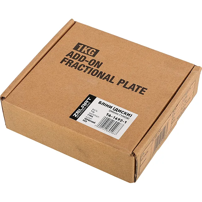 Блины диски сменные резиновые Rubber Change Plates ZELART
 TA-1692-1 1кг