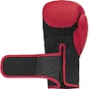 Рукавиці боксерські Adidas Hybrid 25 (червоно-чорний, ADIH25)