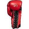 Спарринговые боксерские перчатки Rival RS1 Pro 2.0 Red