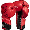 Спарринговые боксерские перчатки Rival RS1 Pro 2.0 Red