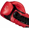 Спарринговые боксерские перчатки Rival RS1 Pro 2.0 Red