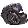 Боксерский шлем с полной защитой кожаный FAIRTEX HG13-CLOSE
