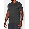 Футболка Under Armour UA Tech Carbon Heather