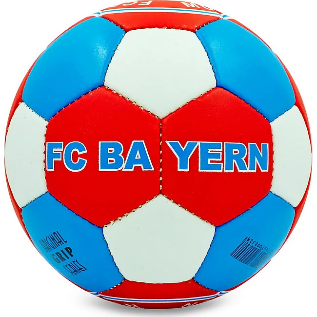 Футбольний м'яч BAYERN MUNCHEN FB-0047M-450 №5