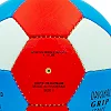 Футбольний м'яч BAYERN MUNCHEN FB-0047M-450 №5