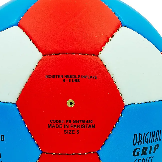 Футбольний м'яч BAYERN MUNCHEN FB-0047M-450 №5