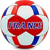 Футбольний м'яч FRANCE FB-0047-137 №5