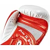 Рукавиці для боксу PERESVIT Core White Red