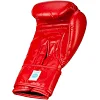 Рукавиці для кікбоксингу Adidas WAKO (червоний, ADIWAKOG2_BR)