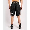 Боксерские шорты VENUM Arrow Loma SIgnature Collection Black White