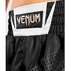 Боксерские шорты VENUM Arrow Loma SIgnature Collection Black White