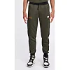 Штаны спортивные VENUM UFC Adrenaline Fight Week Men’s Performance Jogging Khaki Bronze