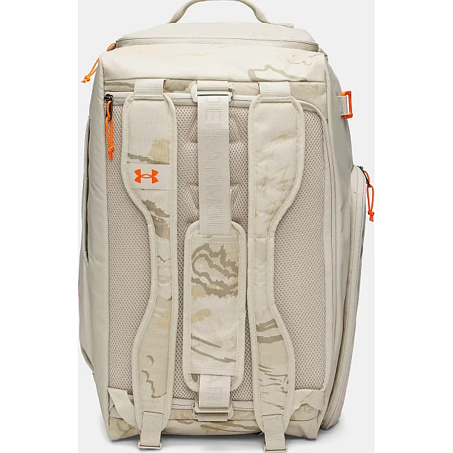 Сумка UNDER ARMOUR Contain Duo MD BP Duffle 50L бежевый 60 x 47 x 30 см
