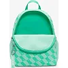 Рюкзак NIKE Y NK BRSLA JDI MNI BK-AOP FA25 11L бирюзовый (для детей) 25 x 33 x 13 см