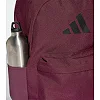 Рюкзак ADIDAS CLSC BARS BP 27,5L бордовый 15 x 31 x 44 см