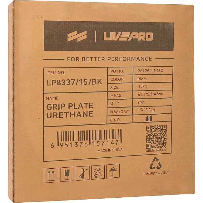 Блины диски полиуретановые 2 Handle металлическая втулка LiveUp LP8337-15 ø51мм 15кг