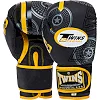 Перчатки для бокса TWINS TW50 MATE (Желтый)