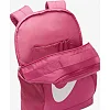 Детский рюкзак Nike Y NK BRSLA BKPK - SP23 18L розовый 25 x 30 x 15 см