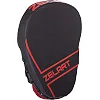Лапа боксерская изогнутая тренировочная кожа ZELART
 VL-3148 25x18x5см 2штуки (Черный-салатовый)