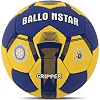 М'яч гандбольний BALLONSTAR HB-5043-1
 1