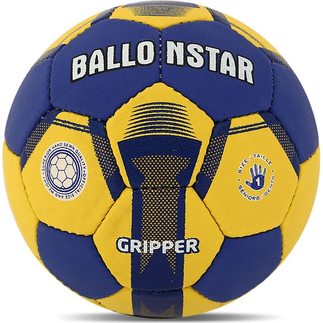 М'яч гандбольний BALLONSTAR HB-5043-1
 1