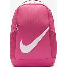 Детский рюкзак Nike Y NK BRSLA BKPK - SP23 18L розовый 25 x 30 x 15 см