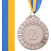 Медаль спортивная с лентой SP-SPORT FLASH C-4328 ø6,5см (Серебряный)