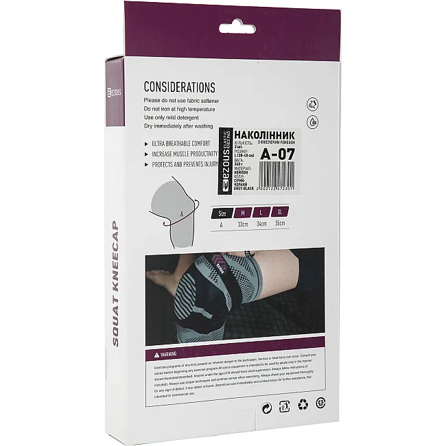 Наколенники спортивные эластичные компрессионные с фиксирующим ремнем KNEE BRACE EZOUS A-07 2шт (Серый-черный)