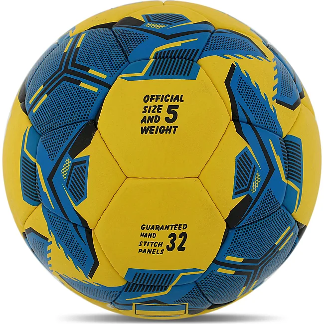 Футбольний м'яч
 BALLONSTAR UKRAINE FB-7987 №5 PU (Жовтий-синій)