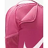 Детский рюкзак Nike Y NK BRSLA BKPK - SP23 18L розовый 25 x 30 x 15 см