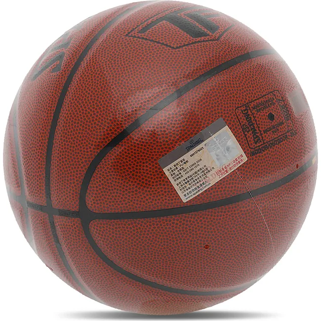 Баскетбольный мяч
 SPALDING TF 77707Y
 7