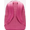 Детский рюкзак Nike Y NK BRSLA BKPK - SP23 18L розовый 25 x 30 x 15 см