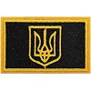 Шеврон патч "Тризуб" TY-9928 (Чорний-жовтий)