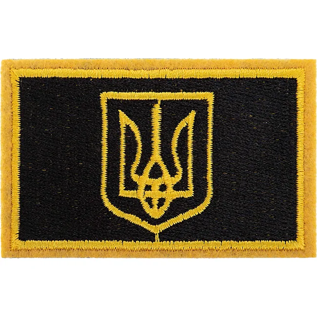 Шеврон патч
 