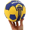 М'яч гандбольний BALLONSTAR HB-5043-1
 1