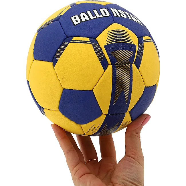 М'яч гандбольний BALLONSTAR HB-5043-1
 1