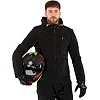 Уценка! Моторперчатки SCOYCO MC117