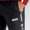 Брюки парадные striker 2.0 JAKO 6519-08