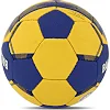 М'яч гандбольний BALLONSTAR HB-5043-1
 1
