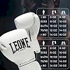 Боксерские перчатки Leone GN111 THE GREATEST White (бинты 4 м. в комплекте)