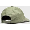 Кепка Nike NSW H86 FUTURA WASH CAP