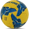 Футбольний м'яч
 BALLONSTAR UKRAINE FB-7987 №5 PU (Жовтий-синій)