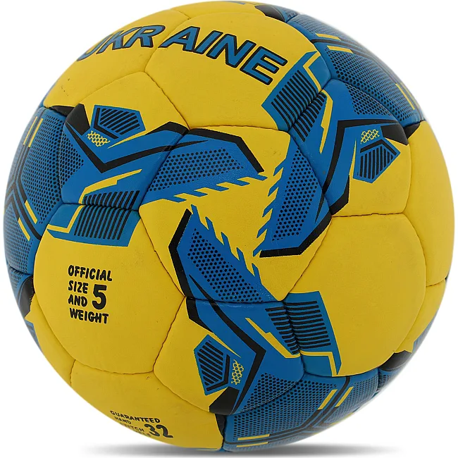 Футбольний м'яч
 BALLONSTAR UKRAINE FB-7987 №5 PU (Жовтий-синій)
