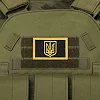 Шеврон патч
 