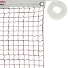 Сетка для бадминтона AOPI AP-252 6,1x0,76м